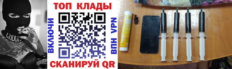 Что такое Новоульяновск МАРИХУАНА блэк спрут ССЫЛКА СОЛЬ Псилоцибиновые грибы Cocaine ГАШИШ Меф мяу мяу