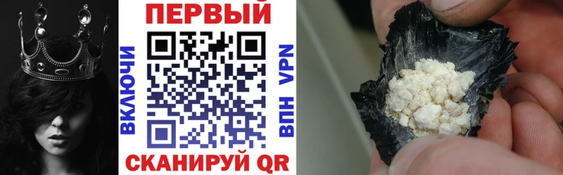 Амфетамин VHQ  Новоульяновск 