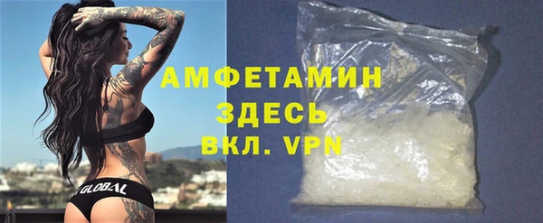 ешки Наволоки