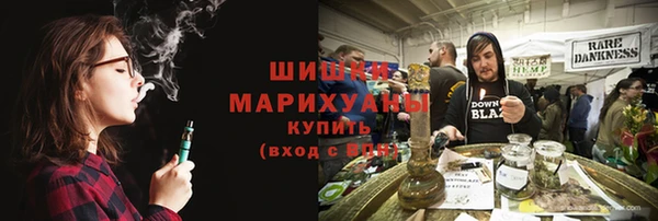 крисы Михайловка