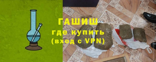 твердый Навашино