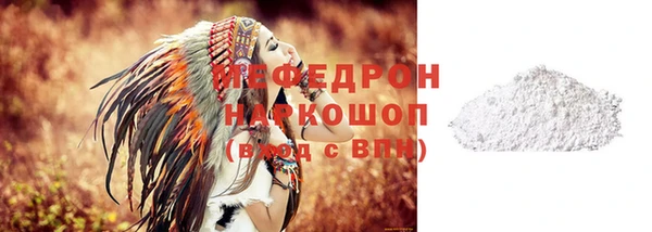 ешки Наволоки