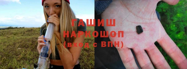 твердый Навашино