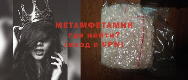 ешки Наволоки