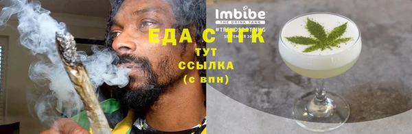 твердый Навашино