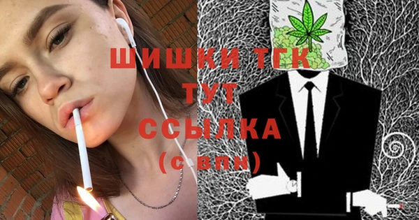 ешки Наволоки