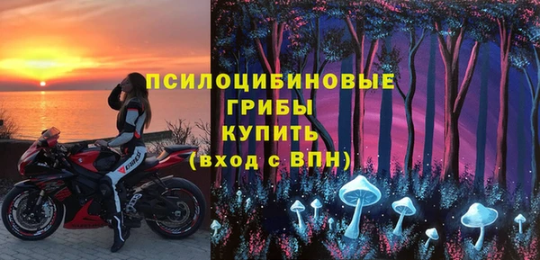 ешки Наволоки