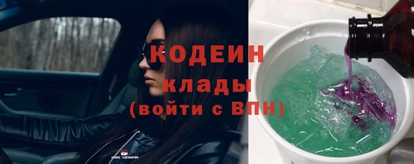 сатива Куровское