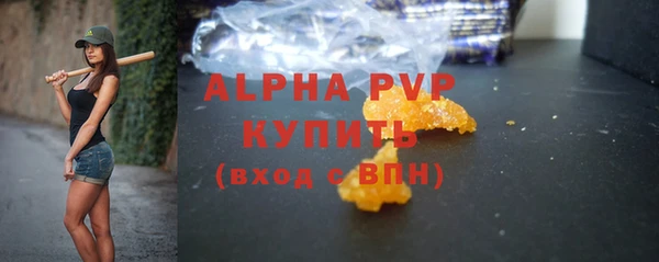 ешки Наволоки