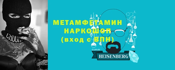 твердый Навашино