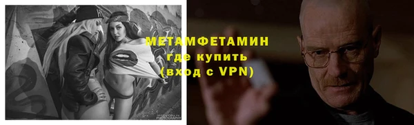 твердый Навашино