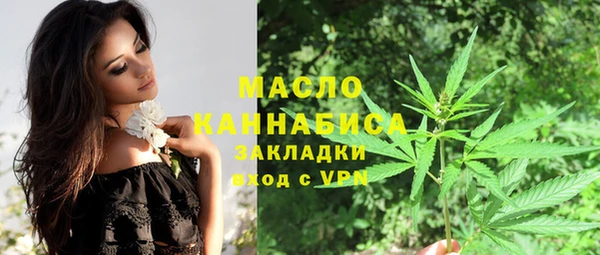 ешки Наволоки
