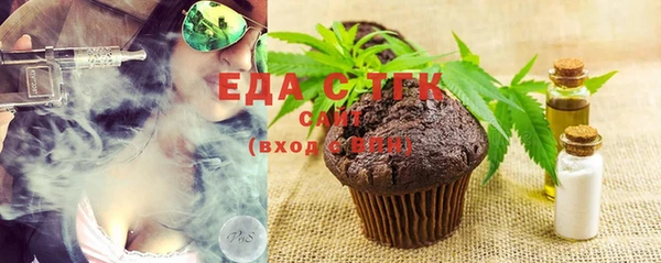 ешки Наволоки
