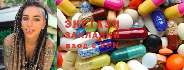 ешки Наволоки