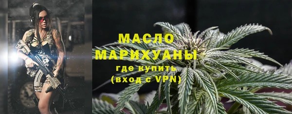 MESCALINE Михайлов