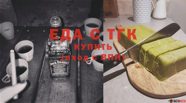 твердый Навашино