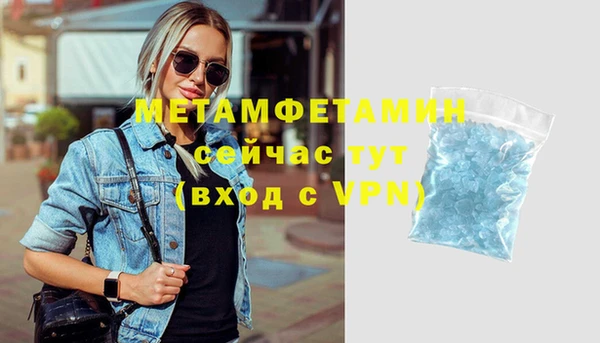 ешки Наволоки