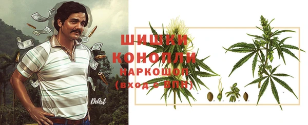 ешки Наволоки