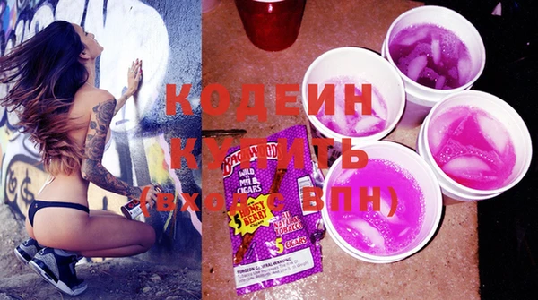 твердый Навашино