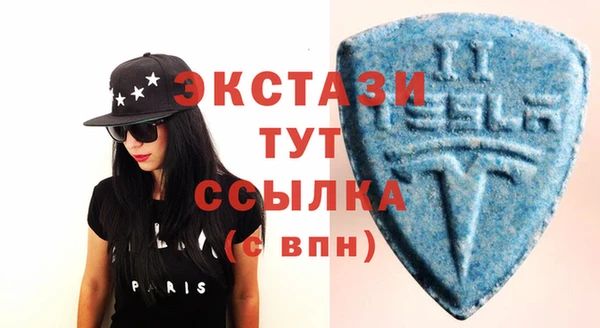 ешки Наволоки