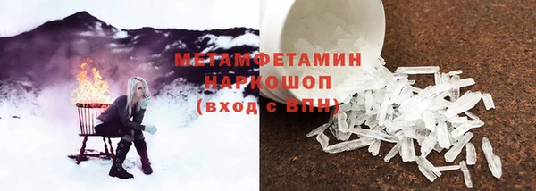 ешки Наволоки