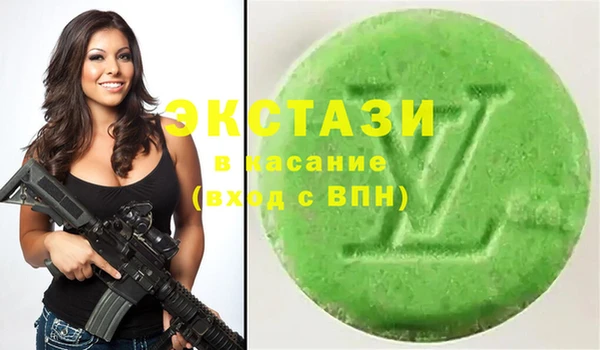 твердый Навашино