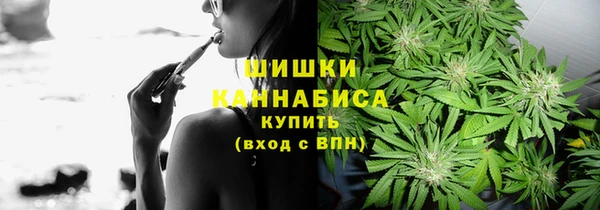 ешки Наволоки